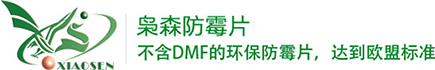 砂紙_鋯鋼玉砂帶_砂帶廠(chǎng)—東莞市鉅鏵材料有限公司